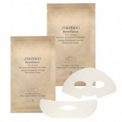 Shiseido Benefiance Pure Retinol Intensive Face Mask 4 masks