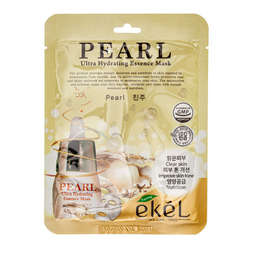 Ekel Ultra Hydrating Essence Mask Pearl 1pcs