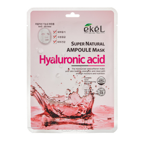 Ekel Super Natural Ampoule Mask Hyaluronic Acid 25g