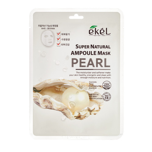 Ekel Super Natural Ampoule Mask Pearl 25g