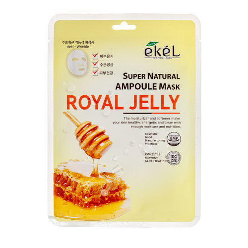 Ekel Super Natural Ampoule Mask Royal Jelly 25g