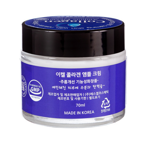 Ekel Collagen Ampule Cream 70ml