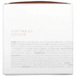 Beauty of Joseon Dynasty Cream 50ml