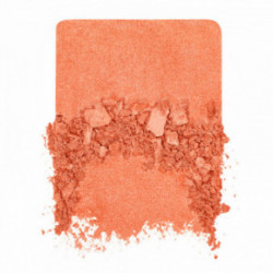 Make Up For Ever Artist Blush Blendable Intense Cheek Blush Powder 5g