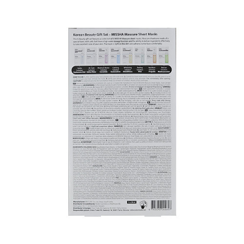 Missha Mascure Solution Sheet Mask Gift Set Gift set