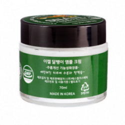 Ekel Snail Ampule Cream 70ml