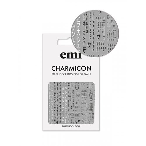 E.Mi Charmicon Silicone Stickers #170 Zipper