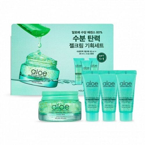 Holika Holika Aloe Soothing Essence 80% Moist Firming Gel Cream Set Gift set