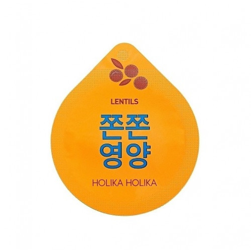 Holika Holika Superfood Capsule Pack Firming Lentils 10g