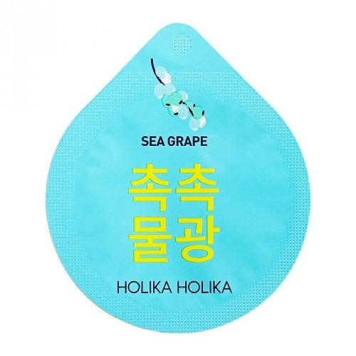 Holika Holika Superfood Capsule Pack Moisturizing Sea Grape 10g