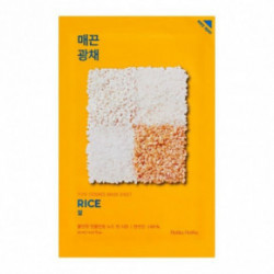 Holika Holika Pure Essence Mask Sheet Rice 20ml