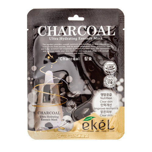 Ekel Ultra Hydrating Essence Mask Charcoal 1pcs