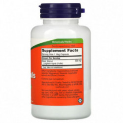NOW Foods Black Walnut Hulls 500mg 100 capsules