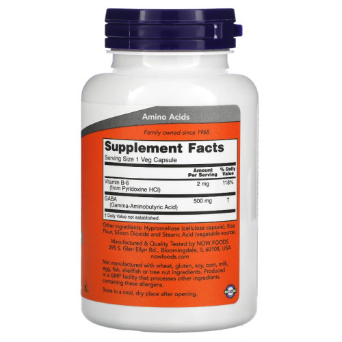 NOW Foods GABA 500mg 100 capsules