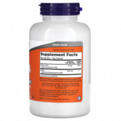 NOW Foods GABA 500mg 100 capsules