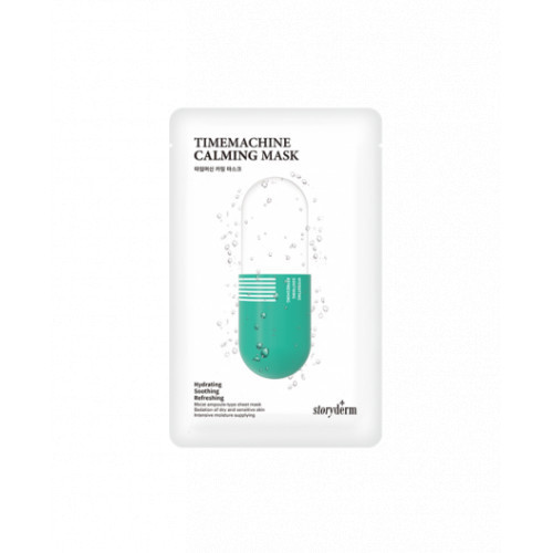 Storyderm Time Machine Calming Mask 1 unit