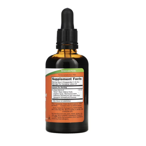 NOW Foods Green Black Walnut Wormwood Complex 59ml