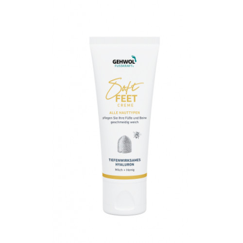 Gehwol Fusskraft Soft Feet Cream 125ml