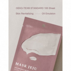 Mizon Joyful Time Mask Jeju Camellia 1pcs