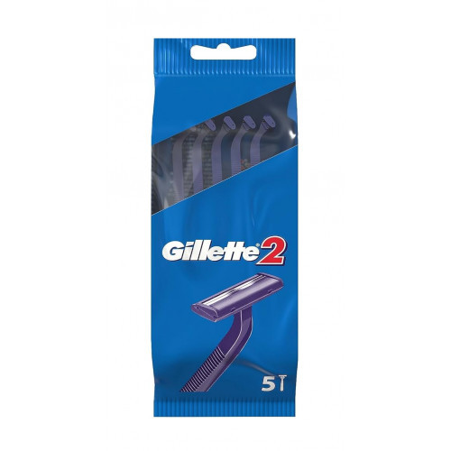Gillette 2 Disposable Razors 5pcs