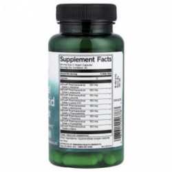 SWANSON Essential Amino Acid Complex 60 caps.