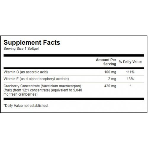 SWANSON Super Strength Cranberry Urinary Tract Health 60 caps.
