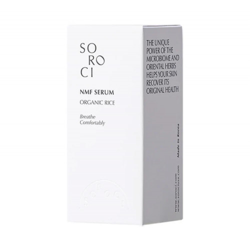 Soroci Calming Essence 30ml