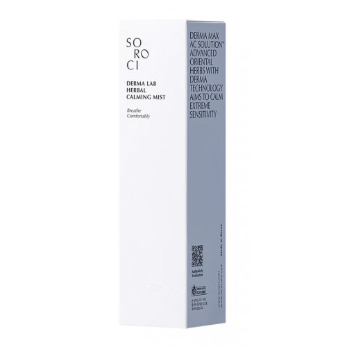 Soroci Derma Lab Herbal Calming Mist 100ml