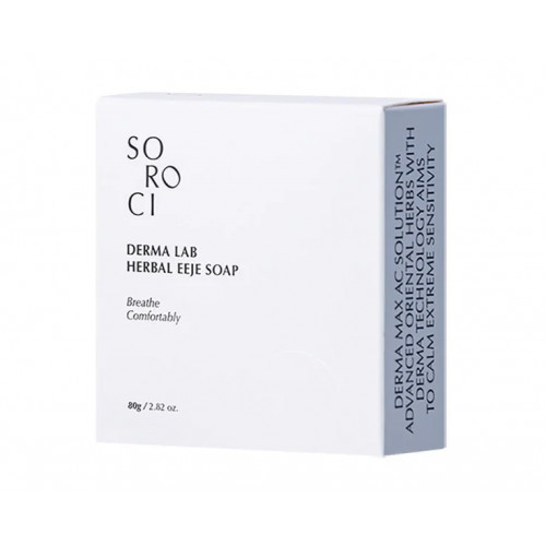 Soroci Derma Lab Herbal Eeje Soap 80g