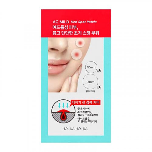 Holika Holika AC MILD Red Spot Patch 12pcs