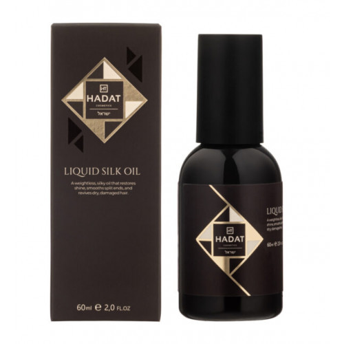 Hadat Cosmetics Liquid Silk Oil 60ml