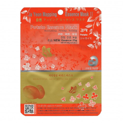 Ja Yeon Mapping Potato Essence Mask 24g