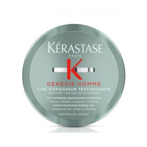 Kérastase Genesis Homme Cire D'Epaisseur Texturisante Instant thickening molding clay 75ml