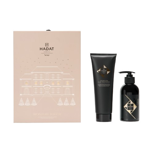 Hadat Cosmetics Moisture Touch Hair Kit