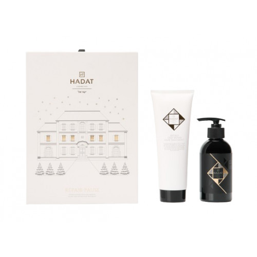 Hadat Cosmetics Intensive Repair Pause Hair Kit