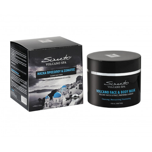 Santo Volcano Spa Volcano Face & Body Mask 200ml