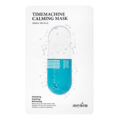 Storyderm Time Machine Calming Mask 1pcs