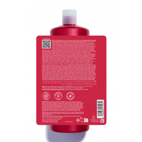 Wella Professionals Ultimate Repair Shampoo 250ml