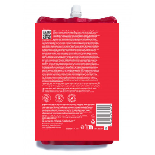 Wella Professionals Ultimate Repair Shampoo 250ml