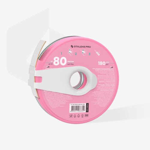 Staleks Expert Disposable Abrasive Tape papmAm 150 Grit
