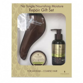 Nourishing Moisture Repair Gift Set