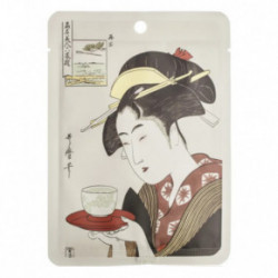 Mitomo Q10 + Lithospermum Essence Mask 26g