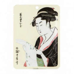 Mitomo Essence Mask with Pearl and Cherry Blossoms 26g