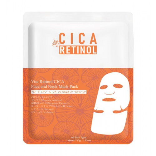 Mitomo Face And Neck Mask With Retinol And Medicinal Plant Cica 33g