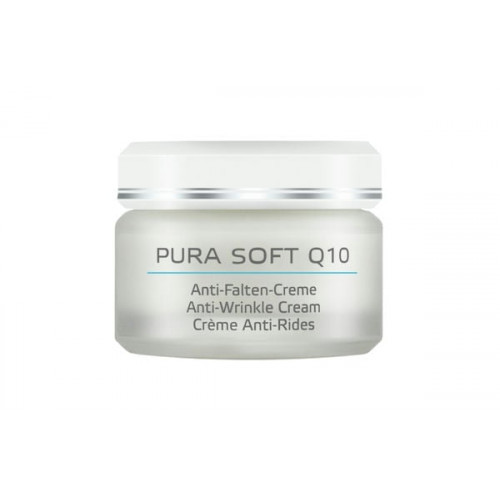 Annemarie Borlind Pura Soft Q10 Anti-Wrinkle Cream 50ml