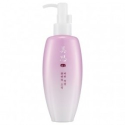 Missha Yei Hyun Cleansing Oil 180ml