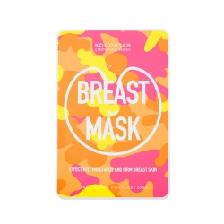 Kocostar Camouflage Breast Mask 9g