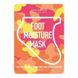 Kocostar Camouflage Foot Moisture Mask 2x8ml