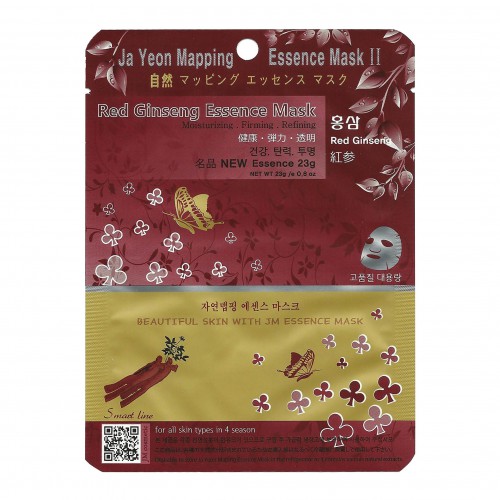 Ja Yeon Mapping Red Ginseng Essence Mask 24g