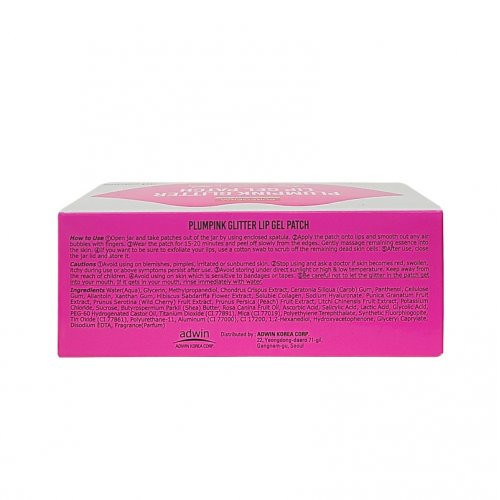 Purederm Plumping Glitter Lip Gel Patch 30pcs